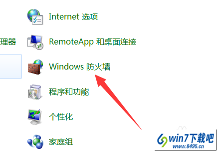 win10ϵͳļ޷ʵͼĲ