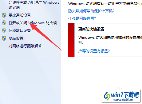 win10ϵͳļ޷ʵͼĲ