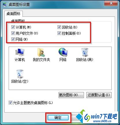 win10ϵͳ޷ʾͼͼĲ