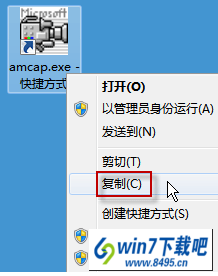 win10ϵͳͷδwin10ϵͳԴͷ