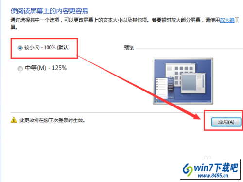 win10β鿴ͼꣿwin10ͼôָ