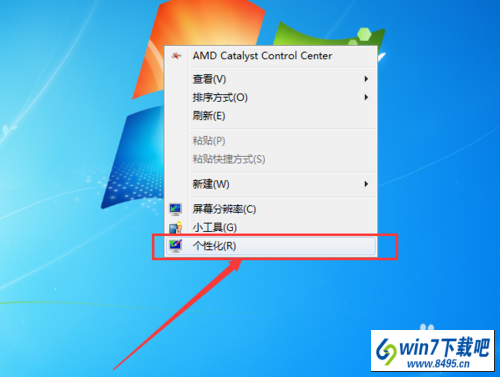 win10β鿴ͼꣿwin10ͼôָ