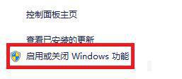 windows10콢氲װͼĲ