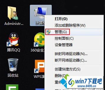 win10ϵͳػʾûд̡ͼĲ