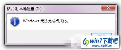 win10ϵͳ޷ʽͼĲ