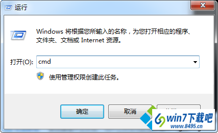 win10ϵͳ޷ʽͼĲ