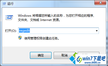 win10ϵͳ豸лɫ̾ŵͼĲ