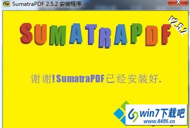 win10ϵͳpdfļ봰ڵͼĲ