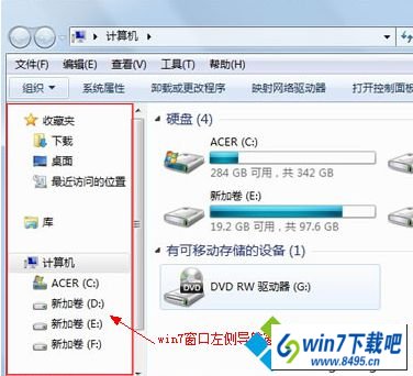 win10ϵͳർ񲻼˵ͼĲ