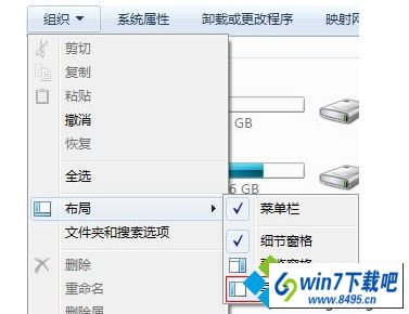 win10ϵͳർ񲻼˵ͼĲ