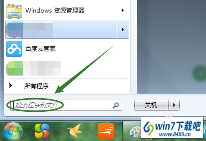 win10ϵͳСnumLockʧЧ˵ͼĲ