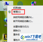 win10ϵͳѲźŵ޸