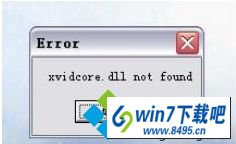 win10ϵͳaviʽӰƬʾxvidcore.dll not found!ͼĲ