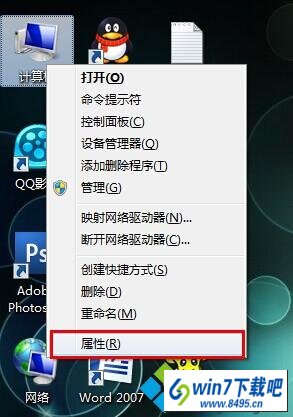 win10ϵͳʾδʶ硱޷ʻͼĲ