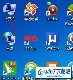 win10ϵͳҲͼ鿴ļͼĲ