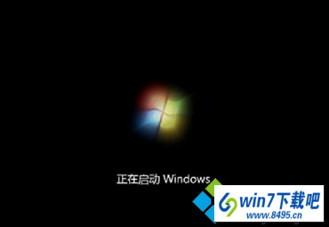 win10ϵͳװ밲ȫģʽڡdisk.sys桱ͼĲ