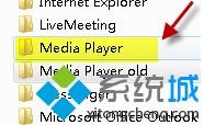 win10ϵͳwindows Media playerļͼĲ