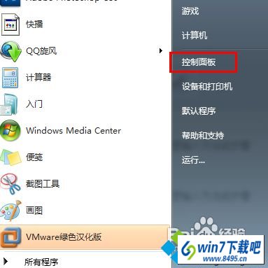 win10Ӧó޷װ޷ͼĲ