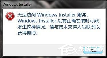 xp޷windowsװô죿 