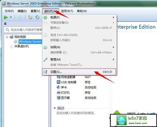 xpϵͳVMware workstationĽ