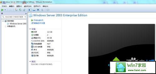 xpϵͳVMware workstationĽ