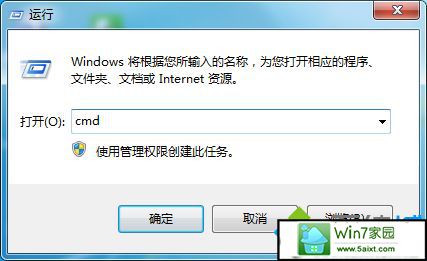 xpϵͳwindows̿ռֹͣĽ