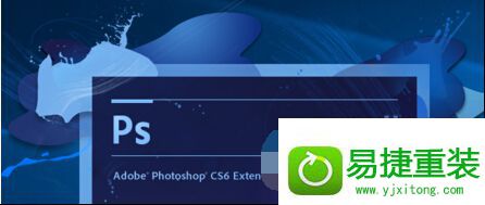 win8ϵͳphotoshop Cs6Configuration errorĽ