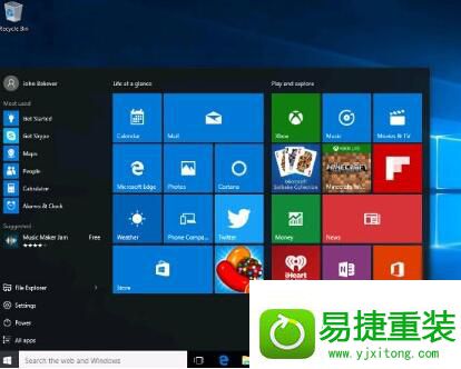 win8ϵͳӦ̵ʾ0x80010108Ľ