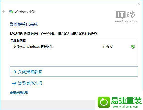 win8ϵͳӦ̵زӦõĽ