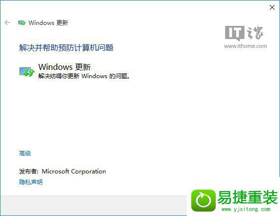 win8ϵͳӦ̵زӦõĽ