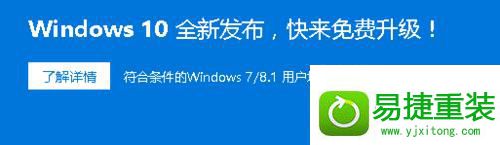 win8ϵͳĻͣĶ˸Ľ