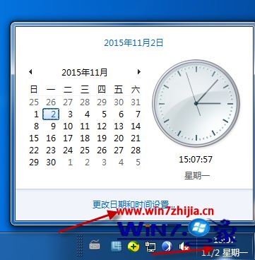 win10ϵͳqq䰲ȫ֤ڻȫ֤δЧν