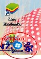 win10ϵͳдstart Bluestacksһֱͣô