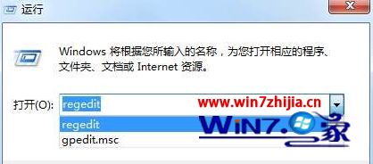 win10ϵͳ޷¼ν