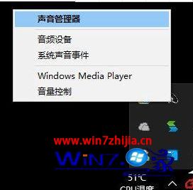 windows10ϵͳ¾ϷŲСν