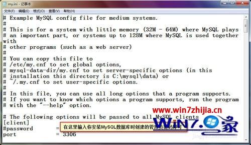 win10ϵͳѰװMysQLٰװwmapserviceִν