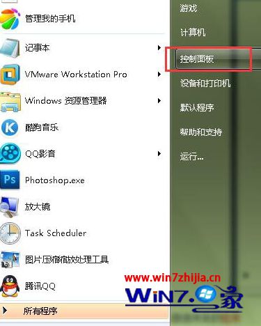 windows10콢ϵͳװʧʾ0x800706dô