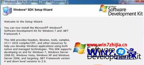 win10ϵͳ޷װwinsdk7.1ǳν