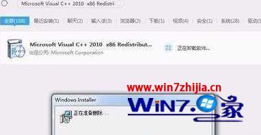 win10ϵͳ޷װwinsdk7.1ǳν