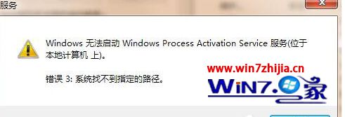 win10iis޷Ľ