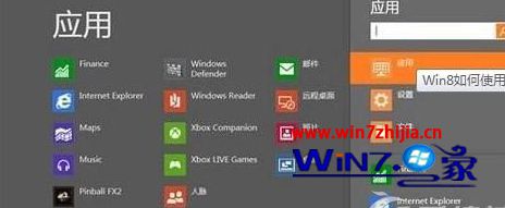 windows8ϵͳ´CMdʾַʽ