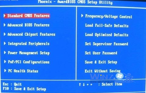 롰power Management setup