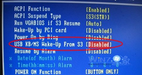 UsB wake-Up From  s3Ϊdisable