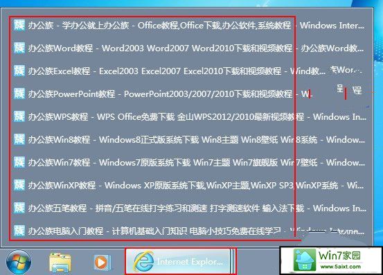 windows10 ιرϲǩ 