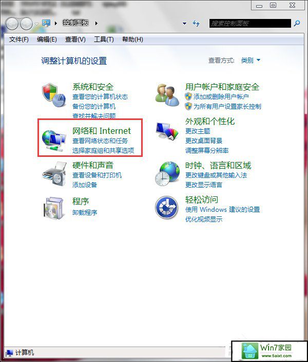 win10ϵͳintel MY wiFiʹ 