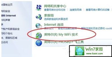 win10ϵͳintel MY wiFiʹãʹintel MY wiFiķ