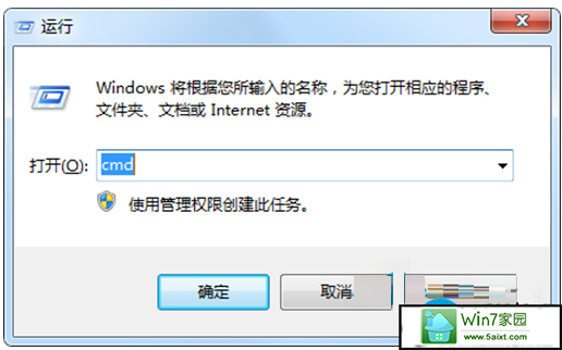 win10ϵͳע޸   