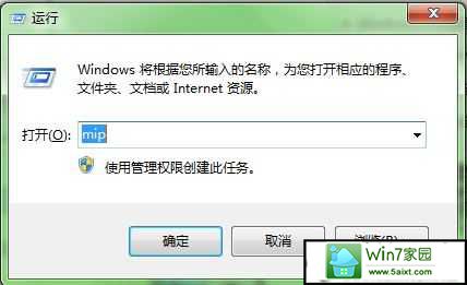 windows10ϵͳôѧʽ 