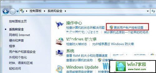 ȥwindows10ݼϵĶͼ