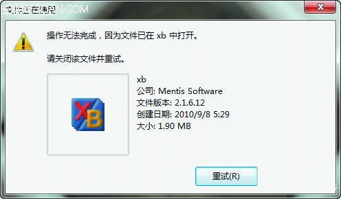 win 7ɾʹļ 